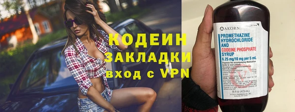 прущий лед Богородск