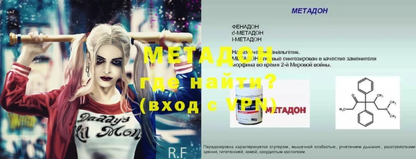 марки lsd Богданович