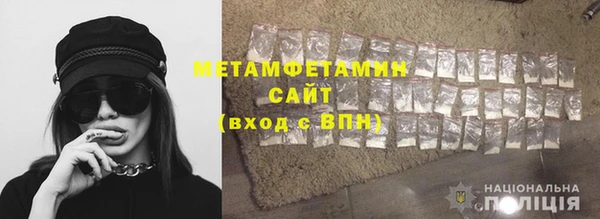 марки lsd Богданович