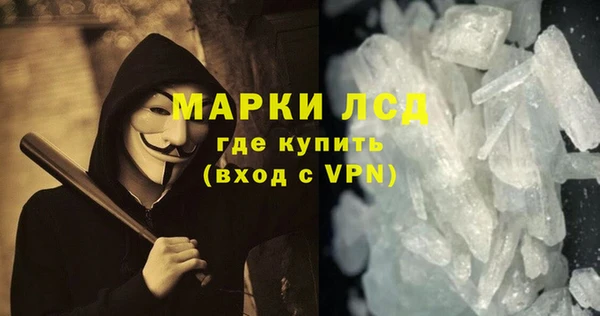 не бодяженный Богородицк