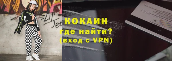 марки lsd Богданович