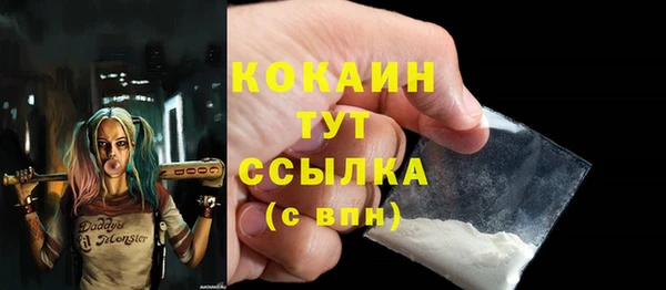 марки lsd Богданович