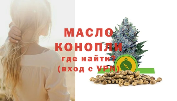 не бодяженный Богородицк