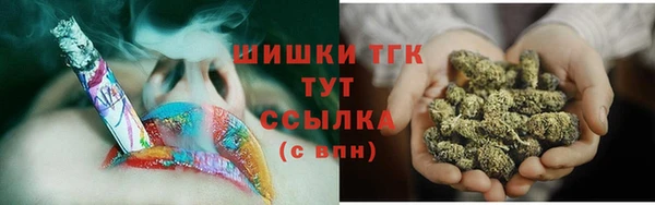 не бодяженный Богородицк