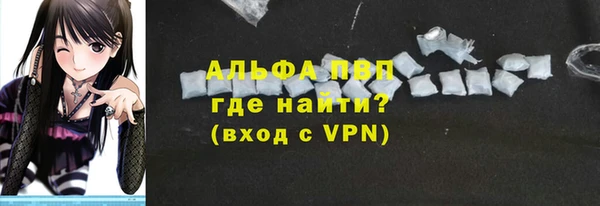 марки lsd Богданович