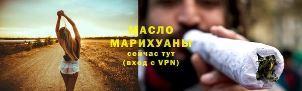 прущий лед Богородск