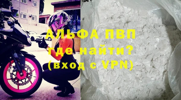 марки lsd Богданович