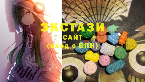 не бодяженный Богородицк