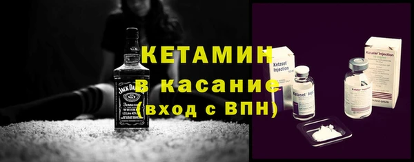 не бодяженный Богородицк