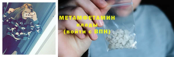 не бодяженный Богородицк