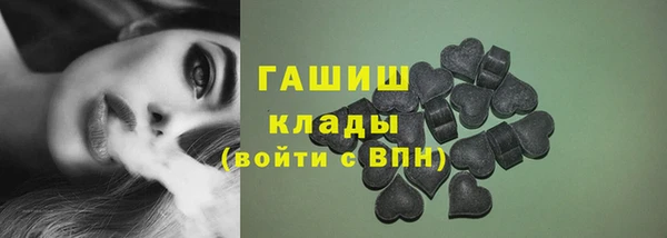 не бодяженный Богородицк