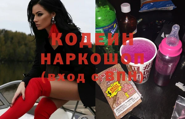 марки lsd Богданович