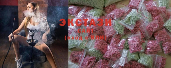 марки lsd Богданович