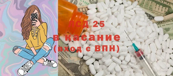 не бодяженный Богородицк
