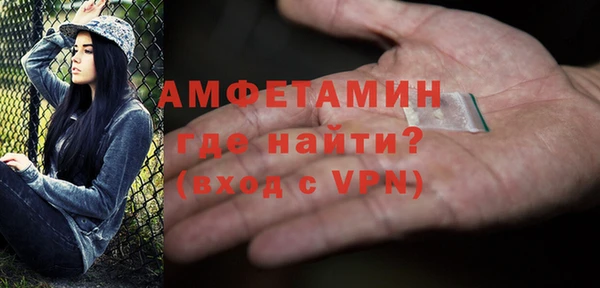 марки lsd Богданович
