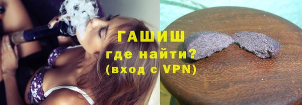 прущий лед Богородск
