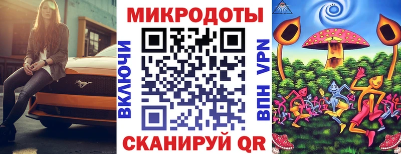 Галлюциногенные грибы Magic Shrooms  Купить  Мамоново 